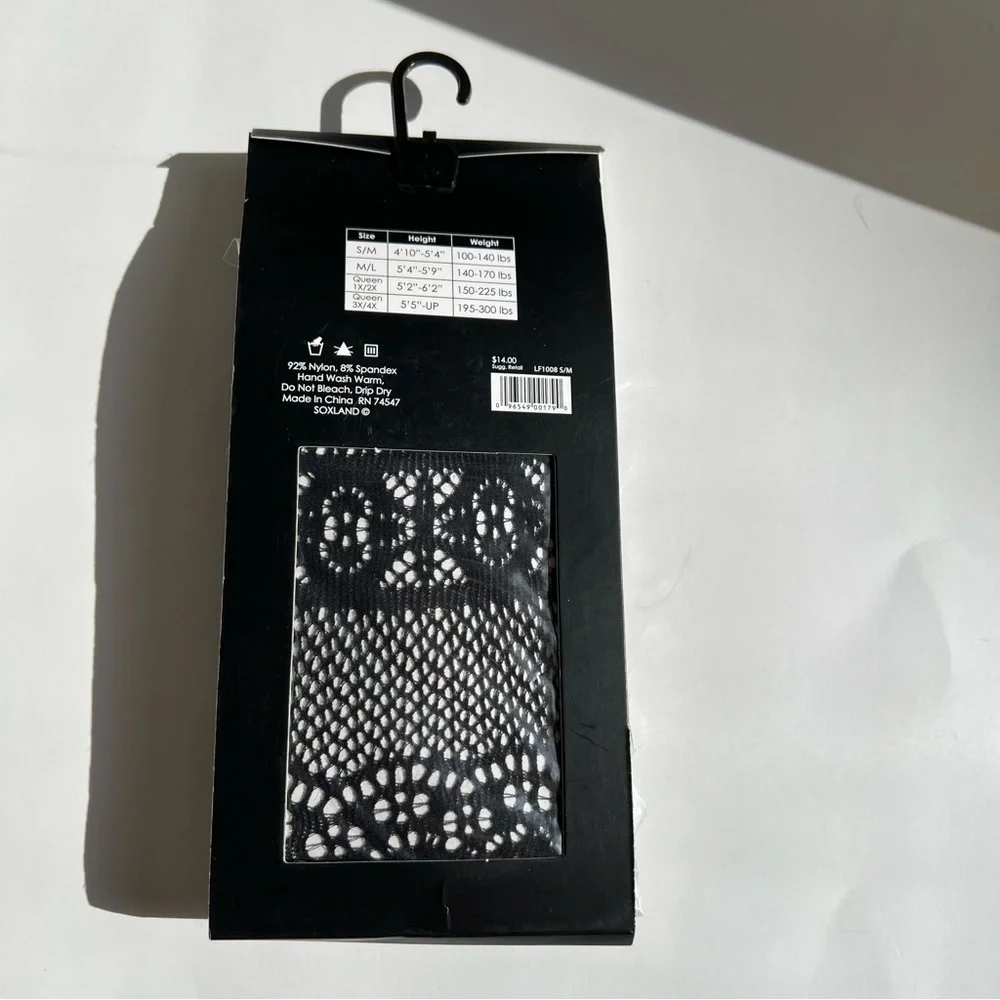 nununu nwt set